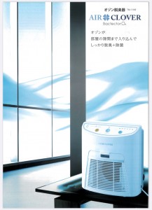 6C27B1F4-853E-4A53-959D-60ECA9ECF83B