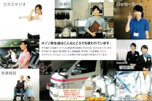 8033F098-4C4D-4212-A0D3-FEA58B922B74