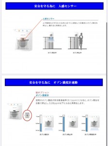 EFD3C1D9-DA3A-401D-A0C3-6EC37F3CB353