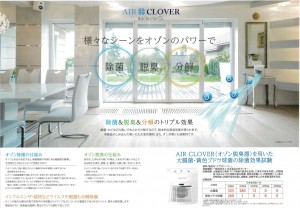 FA75C36B-A42F-46CD-8725-0C6E773CC701